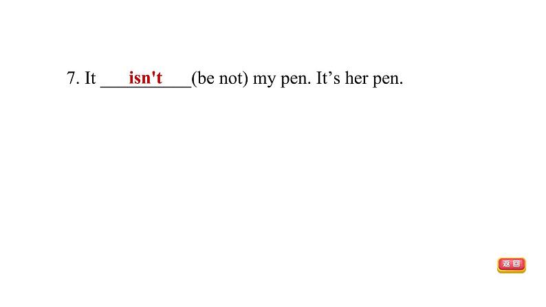 冀教版七年级上册英语 Unit1习题课件08