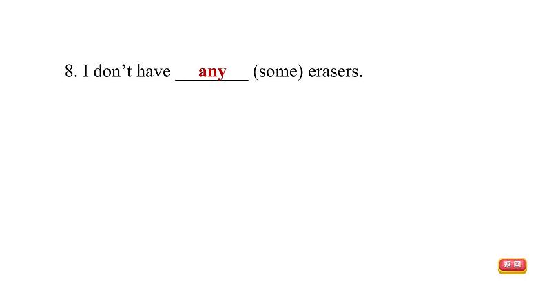 冀教版七年级上册英语 Unit1习题课件08