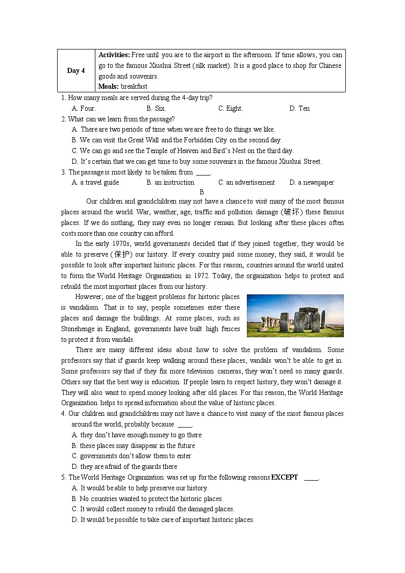 2021年江苏省无锡市九年级中考英语考前新题总结卷6（word版 含答案）03