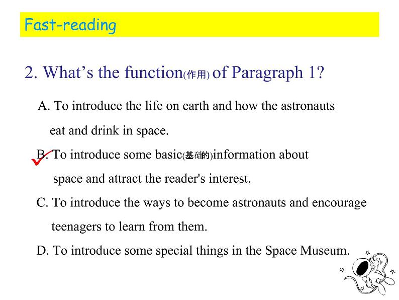 Unit 4 Space.Lesson 10 Life in Space.课件04