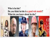 Unit 6 Role Models Lesson 17 People in Our Lives 课件（无音频）+教案