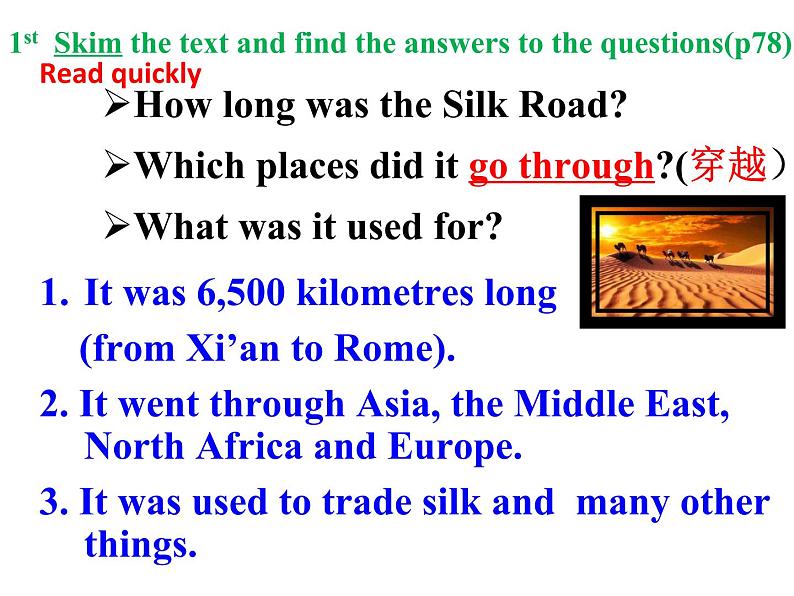 Unit 7 Journeys.Lesson 19 The Silk Road.课件03