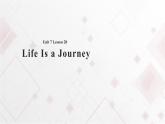 Unit 7 Journeys Lesson 20 Life in a Journey 第二課時(shí) 課件+教案