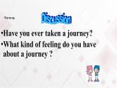 Unit 7 Journeys Lesson 20 Life in a Journey 第二課時(shí) 課件+教案