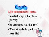 Unit 7 Journeys Lesson 20 Life in a Journey 第二課時(shí) 課件+教案