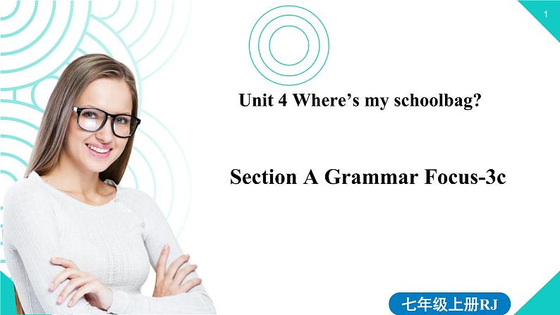 2021-2022学年人教新目七年级标英语上册 Unit4第二课时（Section A Grammar Focus-3c）（课件）01