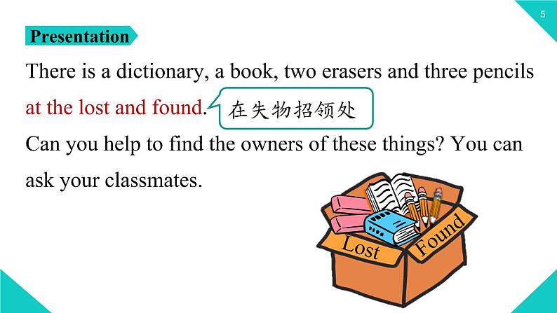 2021-2022学年人教新目七年级标英语上册 Unit3第二课时（Section A Grammar Focus-3c）（课件）第5页