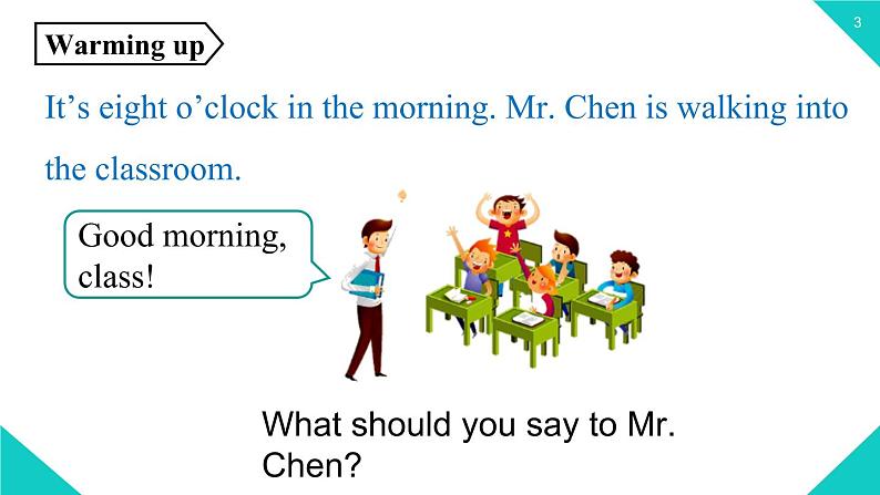 2021-2022学年人教新目七年级标英语上册 Starter Unit1第二课时（3a-4d）课件03