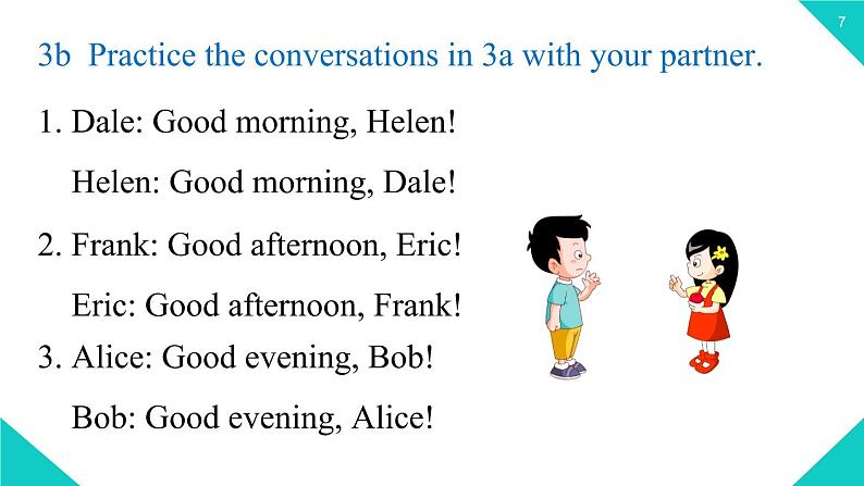 2021-2022学年人教新目七年级标英语上册 Starter Unit1第二课时（3a-4d）课件07