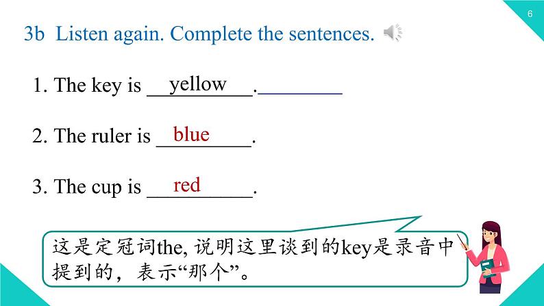 人教七上Starter Unit3第二课时（3a-4d）第6页