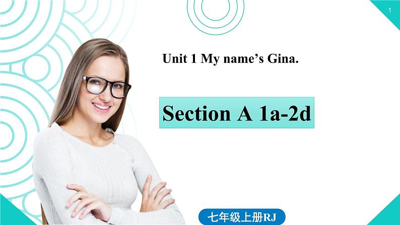 人教七上Unit1第一课时（SectionA1a-2d）第1页