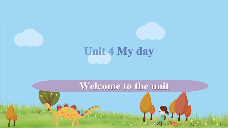 译林英语七年级上册 Unit 4 My day 课时1课件+音频01