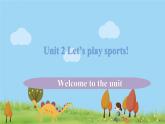 译林英语七年级上册 Unit 2 Let's play sports! 课时1课件+音频
