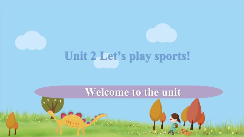 译林英语七年级上册 Unit 2 Let's play sports! 课时1课件+音频01
