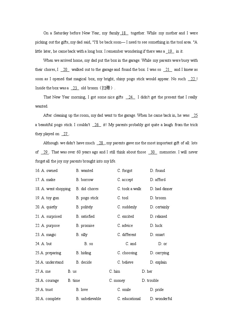 2021年浙江省湖州市初中学业水平考试英语及答案03