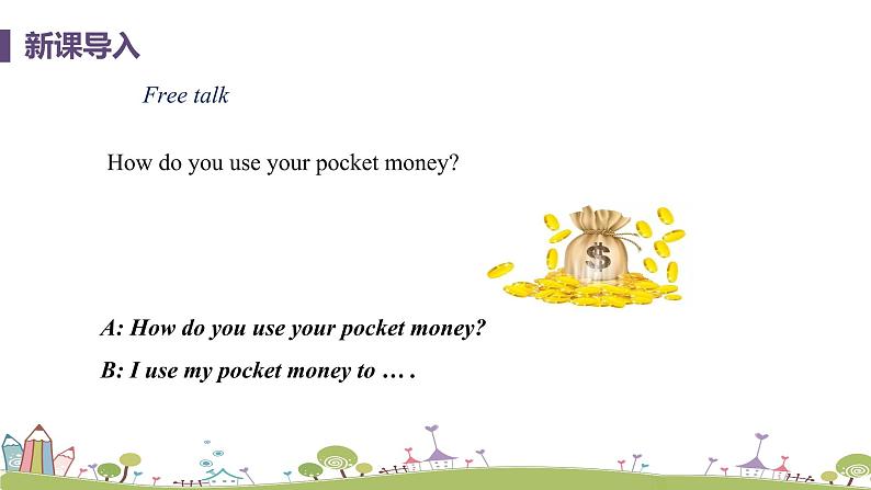 译林英语七年级上册 Unit 7 Shopping 课时4课件+音频04