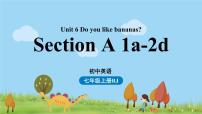 初中英语人教新目标 (Go for it) 版七年级上册Section A课前预习课件ppt