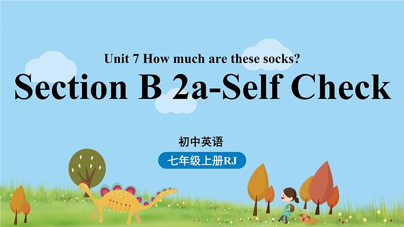 人教英语七年级上Unit7第四课时 Section B 2a-Self Check PPT课件01