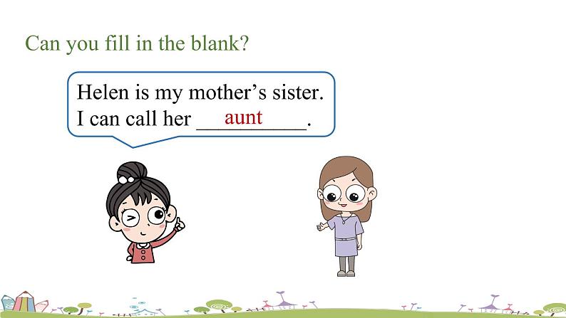 人教七上Unit2第三课时（Section B1a-1d）第5页