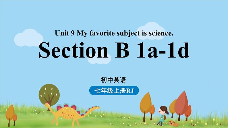 人教英语七年级上Unit9第三课时（Section B1a-1d） ppT课件+音频素材01