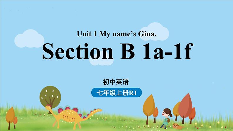 人教英语七年级上Unit1第三课时（Section B1a-1f） ppT课件+音频素材01