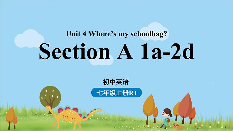 人教英语七年级上Unit4第一课时（Section A1a-2d） ppT课件+音频素材01