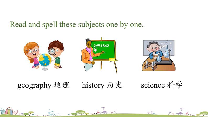 人教七上Unit9第二课时（Section A Grammar Focus-3c） PPT课件04