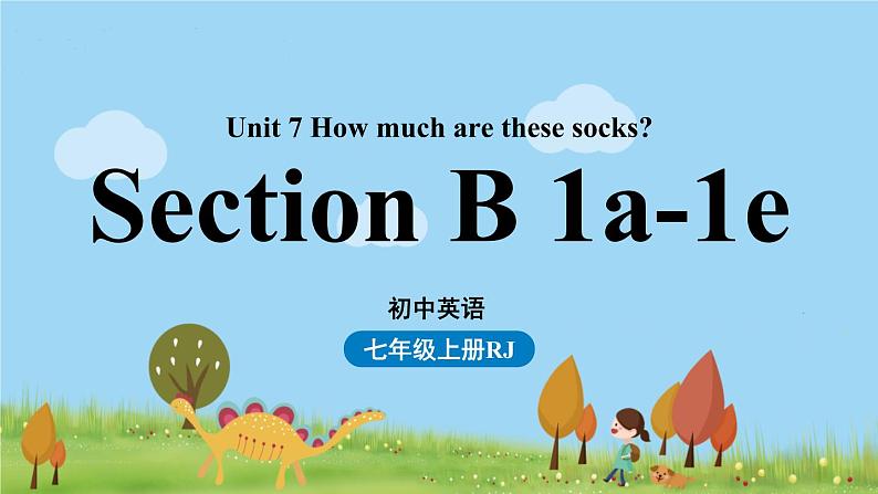 人教英语七年级上Unit7第三课时 （Section B1a-1e） ppT课件+音频素材01