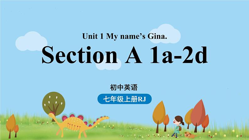 人教七上Unit1第一课时（SectionA1a-2d）第1页