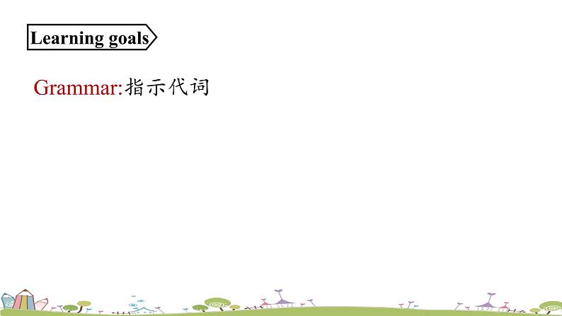 人教七上Unit2第二课时（Section A Grammar Focus-3c） PPT课件02