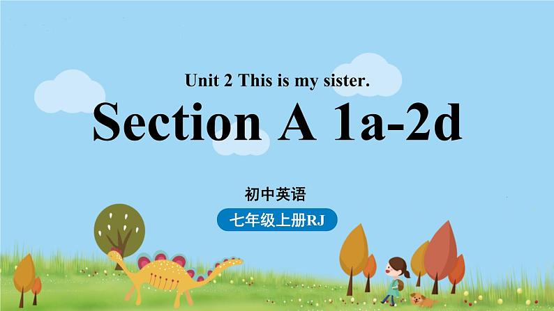 人教七上Unit2第一课时（Section A1a-2d） ppT课件+音频素材01