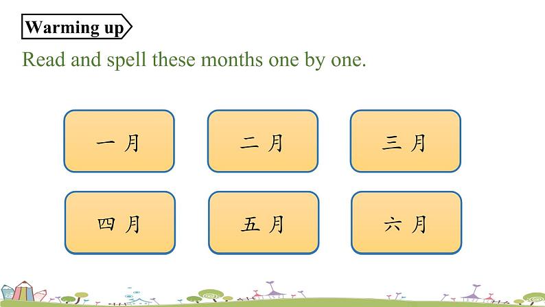 人教七上Unit8第二课时（Section A Grammar Focus-3c） PPT课件03