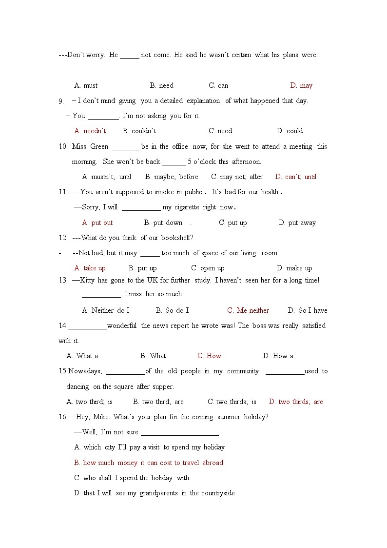 2020-2021学年江苏省常州市译林版九年级英语中考易错题一周每日一练（有答案）02