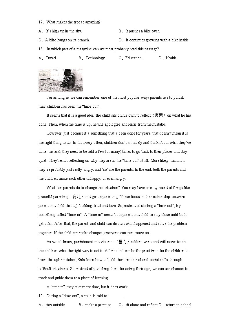 浙江省金华市2021年中考英语试题（word版 含答案）03