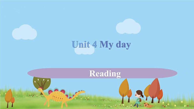 译林英语七年级上册 Unit 4 My day 课时2精品PPT课件+音频01