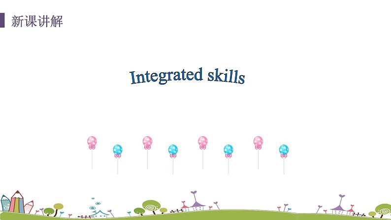 Integrated skills & Study skills第3页