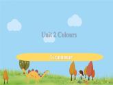 九年級英語譯林上冊 Unit 2 Colours 課時4 PPT課件+音頻