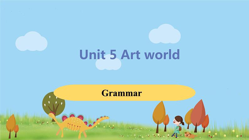 九年级英语译林上册 Unit 5 Art world 课时4 PPT课件+音频01