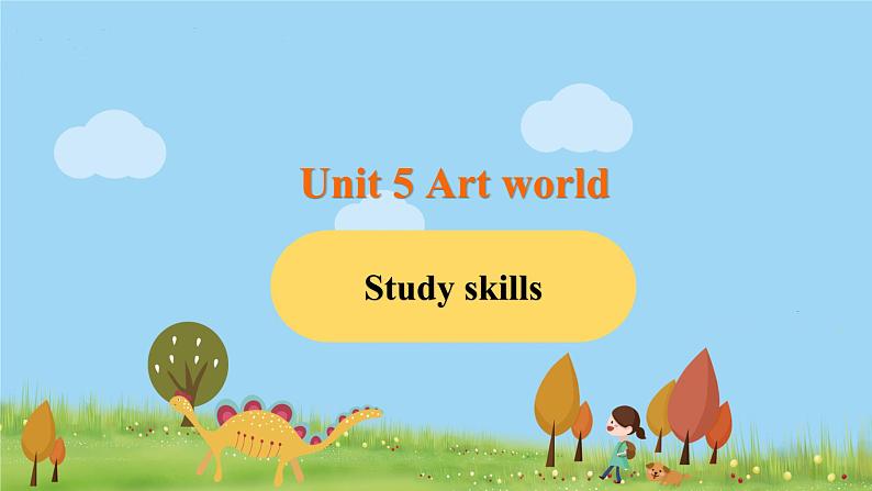 九年级英语译林上册 Unit 5 Art world 课时6 PPT课件+音频01