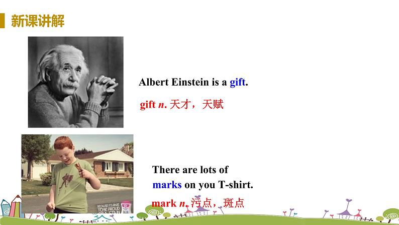 九年级英语译林上册 Unit 5 Art world 课时7 PPT课件+音频08