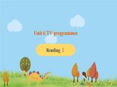 九年级英语译林上册 Unit 6 TV programmes 课时2 PPT课件+音频