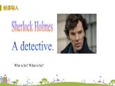 九年級英語譯林上冊 Unit 8 Detective stories 課時1 PPT課件+音頻