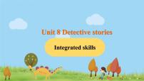 牛津译林版九年级上册Unit 8 Detective stories教学ppt课件