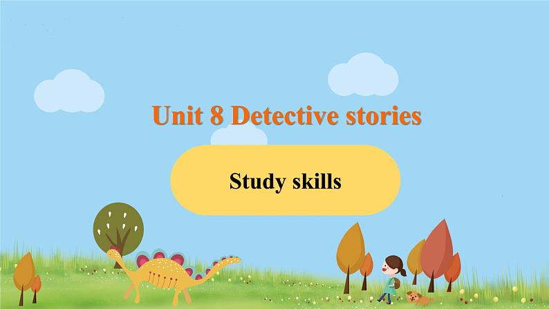 九年级英语译林上册 Unit 8 Detective stories 课时6 PPT课件+音频01