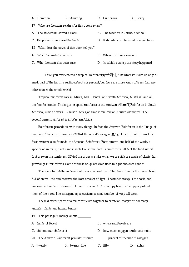 浙江省宁波市2021年中考英语试题真题+答案+无听力（word版）03