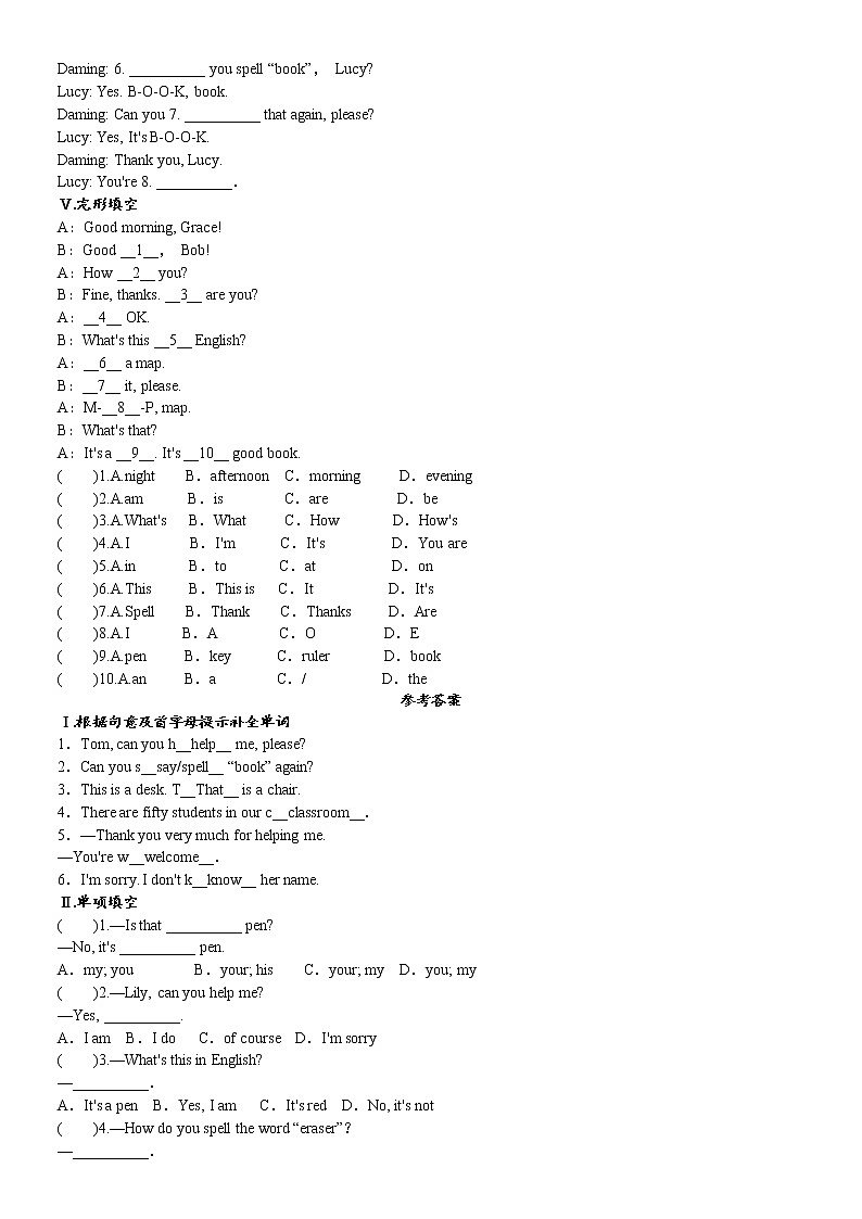 外研社版（新标准）七上Starter Module 3 Unit 2同步练习02