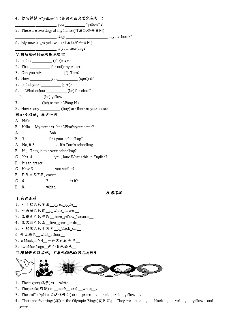 Starter Module 3 Unit 3 Language in use课时同步练习02