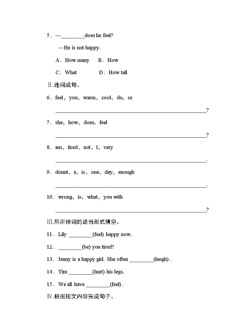 冀教版七年级上册英语习题 Unit3 lesson16 课后作业B02