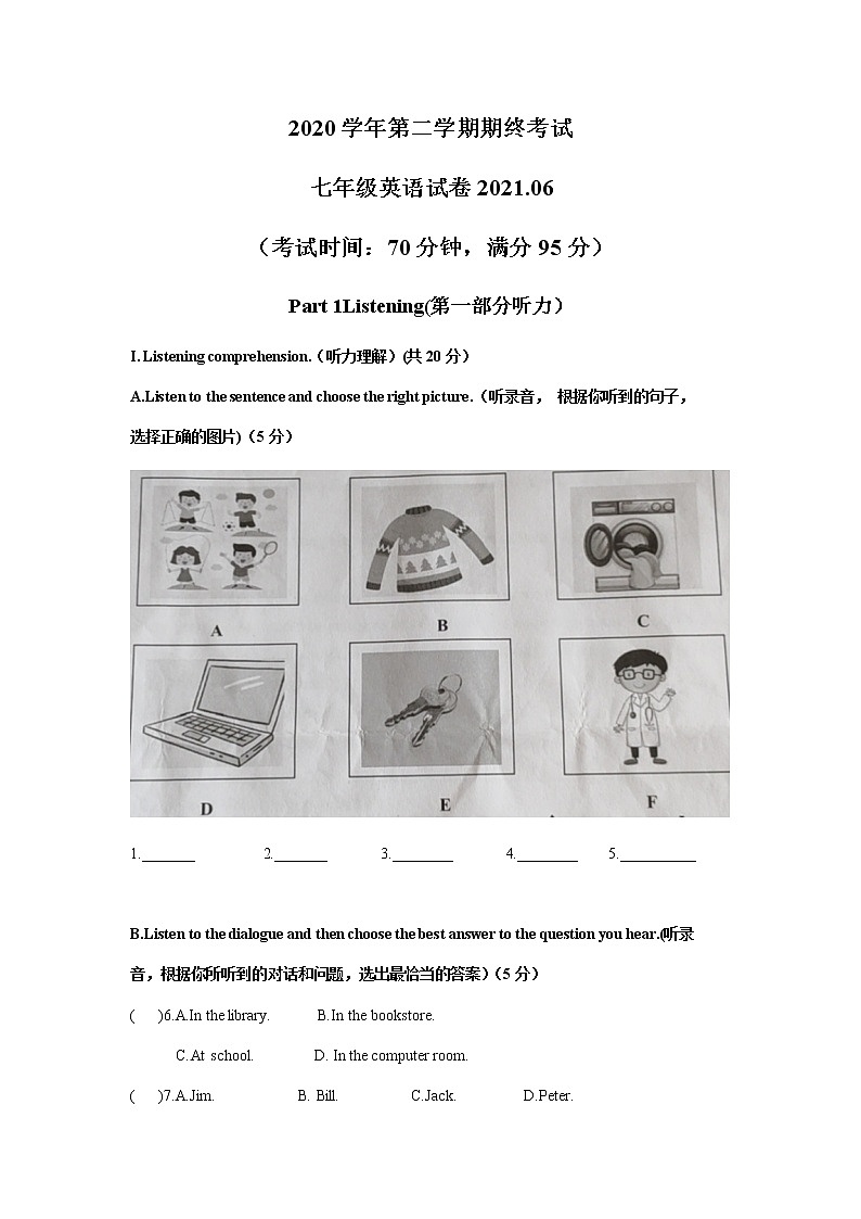 上海市奉贤区2020-2021学年七年级下学期期末考试英语试卷 （word版  含答案）01