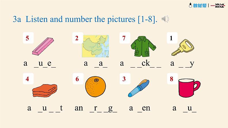 人教英语七上Starter Unit2第二课时（3a-4d） ppT课件+音频素材07